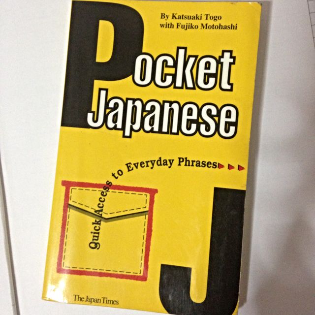 Pocket Japanese Phrase book (Category: Religion Books) located in Singapore. Submitted by pisforpizza (Listing ID 1995510, Image 1). Description: .