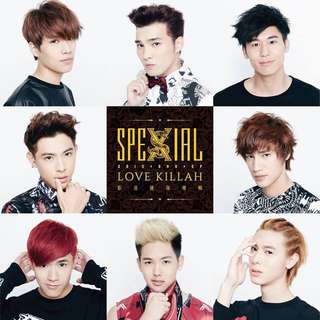 (Pending) SPEXIAL LOVE KILLAH VIP TICKET