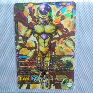 Golden Frieza Ic Carddass Card