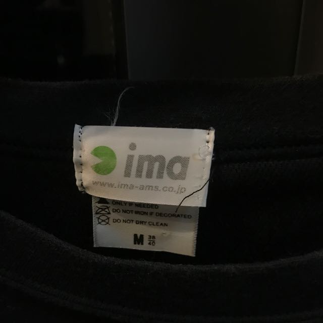 Ima Japan Tee Shirt (Category: Activewear) located in Singapore. Submitted by monstermax (Listing ID 87059619, Image 2). Description: .