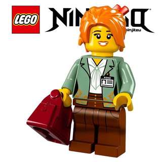 LEGO The Ninjago Movie Minifigures 71019: Misako