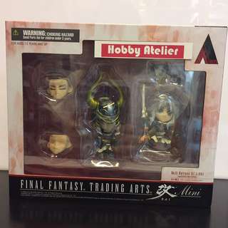 Square Enix Final Fantasy Trading Arts Kai Mini