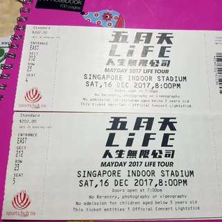 Mayday Concert Ticket