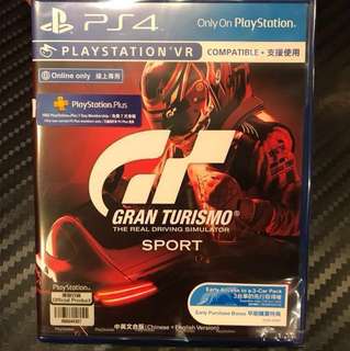 PS4 GT Sports