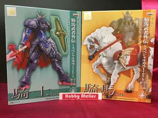 Gundam Series Equestrian Musha Gaiden (Vol 2) Special Color