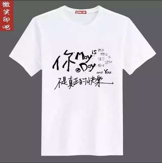 [INSTOCK] 五月天 Mayday 短袖T恤 人生无限公司演唱会 Concert T-shirt