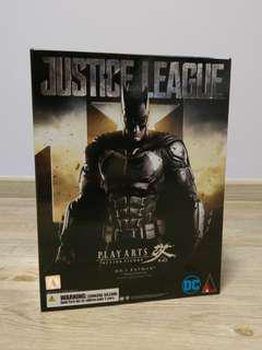 Play Arts Kai Batman Tactical Suit Ver.