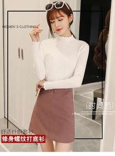 BNIP Turtle Neck Knitted Long Sleeve Top