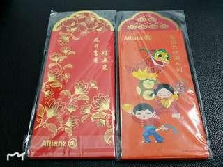 Allianz red packet