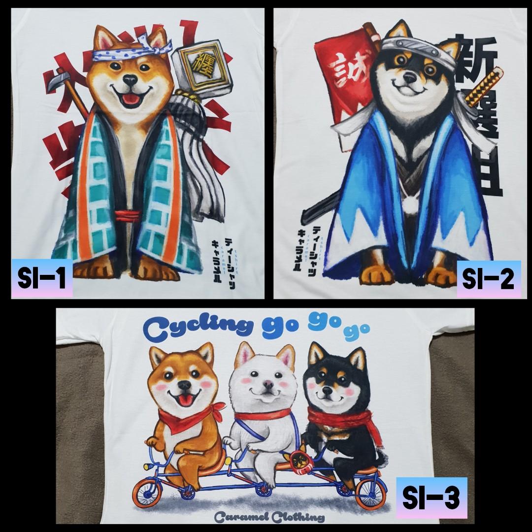 Cute T Shirt - Shiba Inu (Category: Tshirts & Polo Shirts) located in Singapore. Submitted by rwrshop (Listing ID 213279789, Image 1). Description: Adorable designed shirts for all dog lovers 😍 Or a nice gift for your friends and loved ones💕! **IN STOCKS NOW!!!** Sizes available: S, M & L ! @ discounted price of $12.50 each! Unisex! Breeds in other listing: Corgi, Dachshund, Pomeranian, Frenchie, Chihuahua, Poodle! Super soft, light and comfy m
