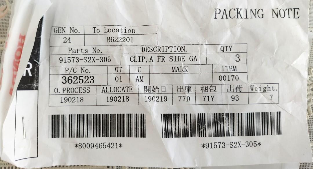 Integra DC5 Windshield Garnish Clip Honda (Category: Other Car Parts) located in Singapore. Submitted by obious (Listing ID 233943482, Image 2). Description: Part is the item that was circled out in picture 1. I have 3 clips, bought extra from Kah Motor, brand new never opened. $20 each, $40 for 3. Part number: 91573-S2X-305.