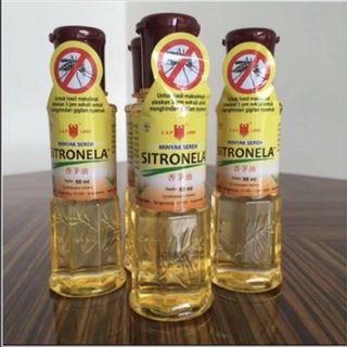 Citronella Oil - 60ml