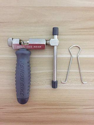 Professional Bicycle Chain Cutter/Chain Breaker/Chain Open Tool