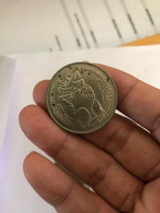 Old Coin 1972 to 1975