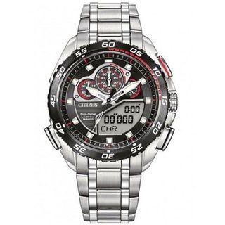JW0126-58E Brand New Citizen Promaster Eco-Drive 200M World Time 100% Authentic Made In Japan Mens Dive Watch w/ Warranty