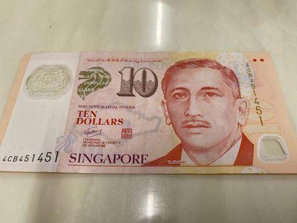 Singapore Note fancy no repeat no