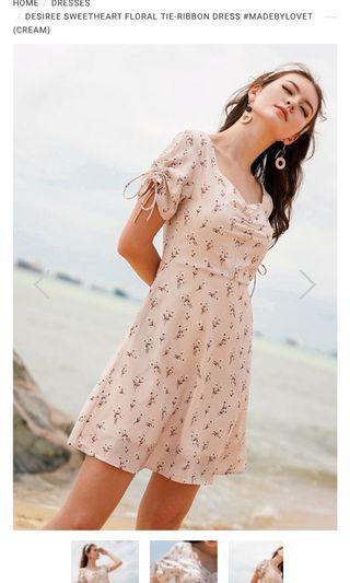 Lovet Desiree Sweetheart Floral Tie-Ribbon Dress (Cream)