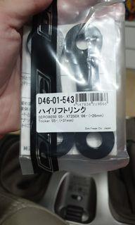 Rear Suspension Link Kit High Lift