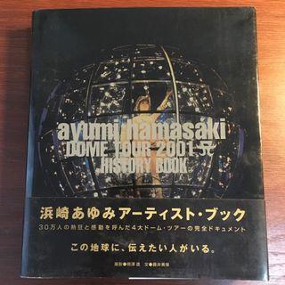 [ayumi hamasaki] Dome Tour 2001 History Book