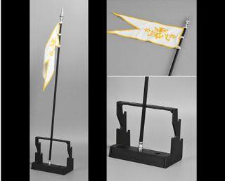 1/6 No brand Fate Grand Order Yellow Flag 41cm for tbleauge saber rider stay night hot toys