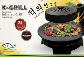 BNIB Premium Smokeless Korean Grill (Infrared)