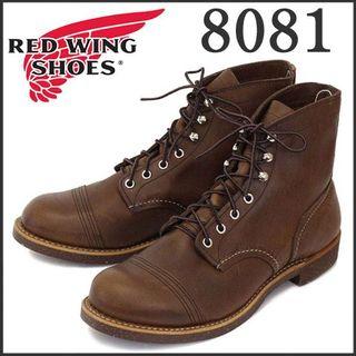 RedWing Boot 8081