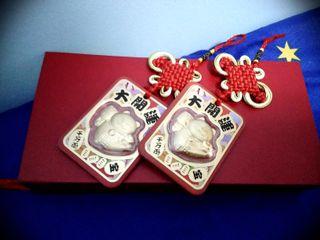 Chow Tai Fook 999 pure gold cat