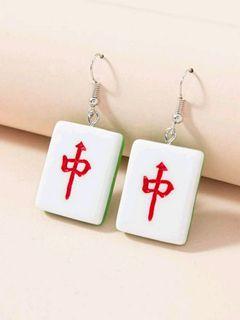 Mahjong charm drop earrings