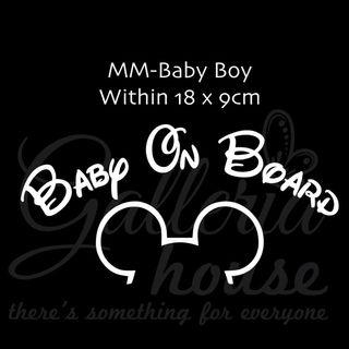 Galleria House Mickey Minnie Baby on board Babies Twins Sticker 