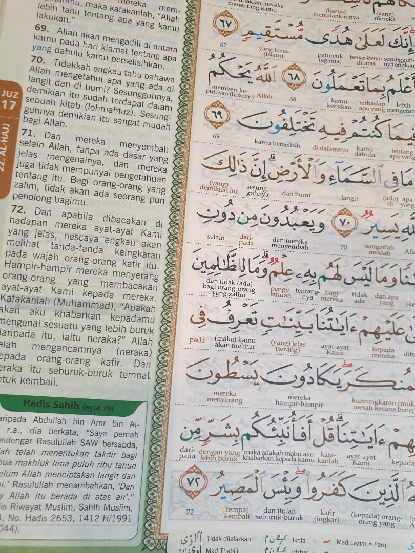 Quran with Malay Translation - B5 (Tagging option available) (Category: Storybooks) located in Singapore. Submitted by maryanti.suki (Listing ID 1120175937, Image 4). Description: - Size B5 (bigger than A5 but smaller than A4) - Translation in Malay only (no rumi) - Warna Biru & Merah Al-Quran Perkata Warna ini adalah sebuah metod atau Panduan Belajar Terjemahan Perkata dengan kaedah diberi warna pada setiap patah perkataan ayat-ayat al-Quran di 