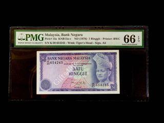 1976 Series 3 Malaysia Ringgit