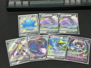 Shining Fates V & Vmax