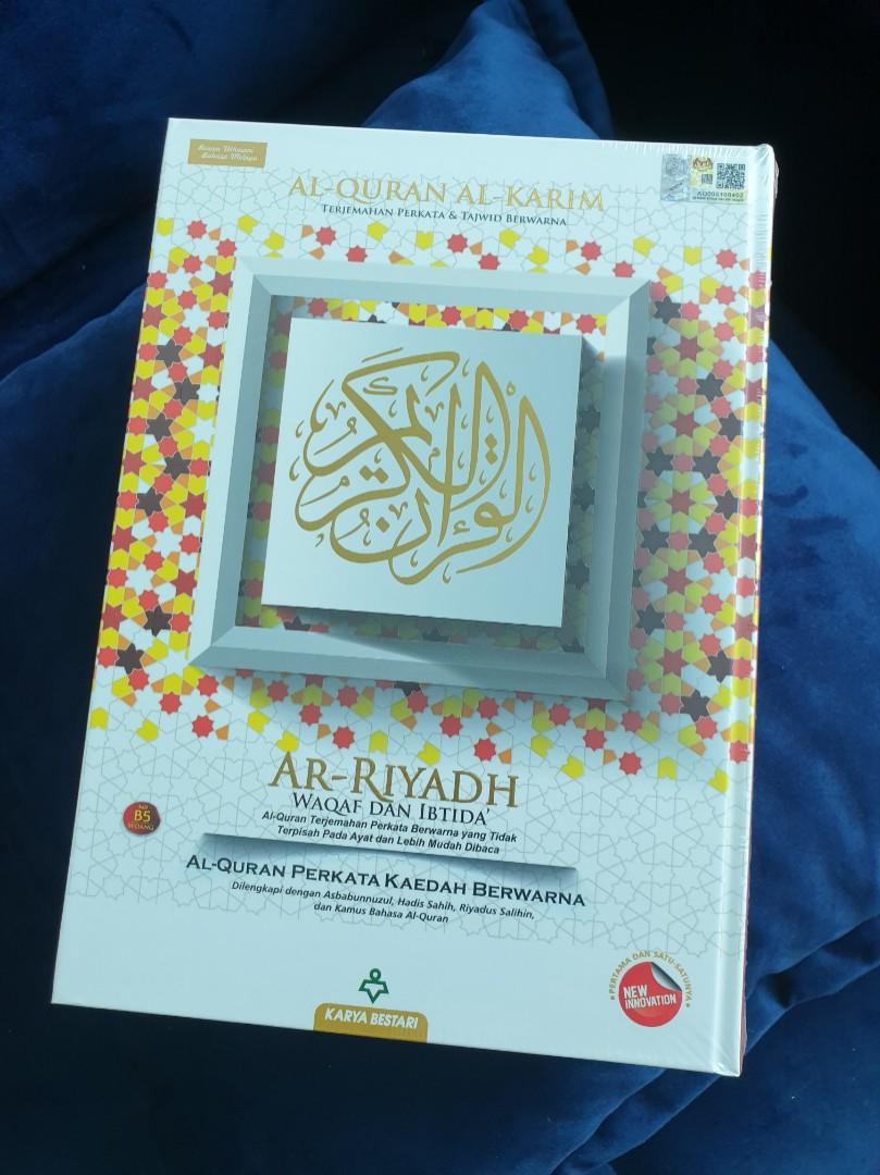 Quran with Malay Translation - B5 (Tagging option available) (Category: Storybooks) located in Singapore. Submitted by maryanti.suki (Listing ID 1120175937, Image 1). Description: - Size B5 (bigger than A5 but smaller than A4) - Translation in Malay only (no rumi) - Warna Biru & Merah Al-Quran Perkata Warna ini adalah sebuah metod atau Panduan Belajar Terjemahan Perkata dengan kaedah diberi warna pada setiap patah perkataan ayat-ayat al-Quran di 