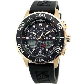 Citizen Promaster Marine Eco-Drive JR4063-12E Solar Diving 200m Watch