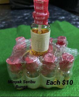 Minyak Seribu Bunga/Minyak Gaharu