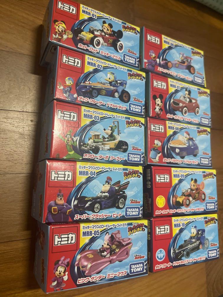 Dream Tomica MRR Full Set *Individual also can (Category: Vehicle & Diecast Models) located in Singapore. Submitted by lengzaiboy (Listing ID 1080927295, Image 1). Description: Takara Tomy Dream Tomica MRR Full Set Full Set $120 Individual $15.