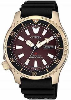 CITIZEN Promaster 2018 FUGU Rose Gold Day Date Auto Dive NY0083-14X (Asia Limited Ed)