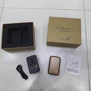 Travel universal charger with 5000mAh power bank
