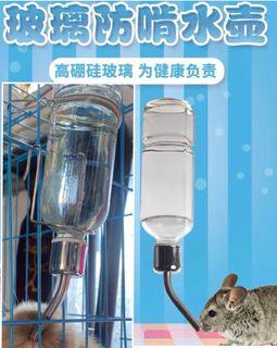 Small pet no drip glass water bottle
