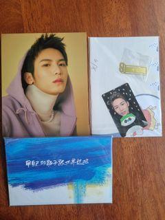 Youth With You 3 Shiqi PaoPao Gift Box