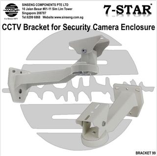 CCTV Bracket Collection item 3