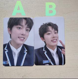Youth with you 3 ~ Xu Xin Chi 1.0 blindbox photocard