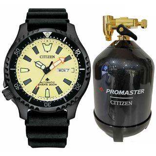 100% Authentic Brand New Citizen Promaster Fugu Limited Edition Divers 200m Watch NY0138-14X  with Tank Box