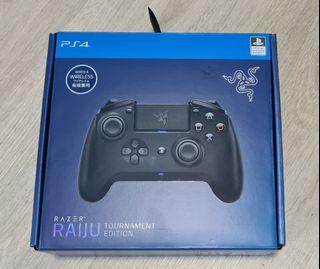 Razer Raiju Tournament Edition