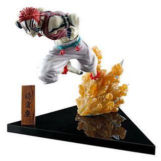 Demon Slayer Ichiban Kuji Prize C Akaza
