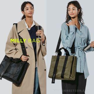 MARHEN.J Milly / Milly R Bag
