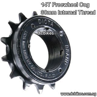 🆕 ! Salt Black Freewheel Threaded Sprocket - 14T - Right Hand Drive #Dcbikes MTB DJ BMX Free Hub Cog 🌟 for hubs with small thread (approx. 30mm)