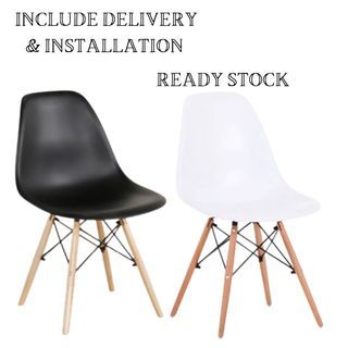 Bundle Promo - Modern Chair/Dining Chair [In Stock]