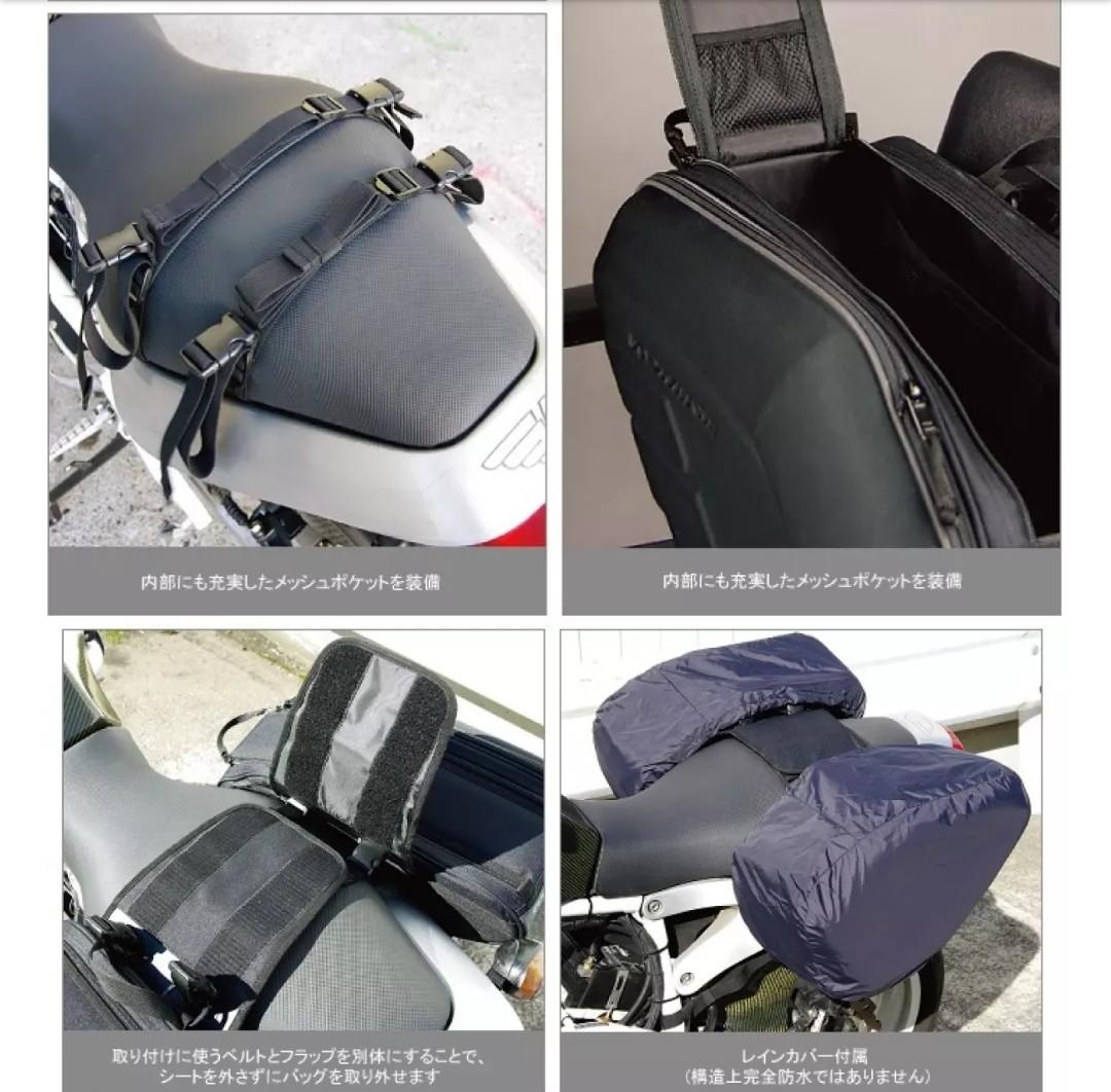 Side box motorcycle bag (Category: Motorcycle Accessories) located in Singapore. Submitted by peterheng336 (Listing ID 1148225344, Image 3). Description: Keen, contact 90 092 3 2 7 immediately, don't reply here as seldom check Self collect at BLK 741, Woodlands Circle,s(730741) Express Same Day Delivery at $15 Postal Delivery at $8 (Receive within 3 Working Days) Fits all bikes and is adjustable to your own preferences. Brand New. It is Hard Cove