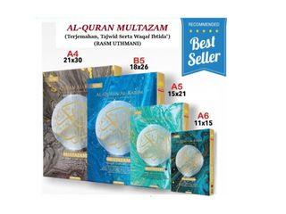 (Hardcover & Softcover) Al-Quran Al-Karim Multazam Panduan Wakaf dan Ibtida' Dan Tajweed (Size A4, B5, A5 , A6 and B5 Per juzuk jilid 1 to 30)